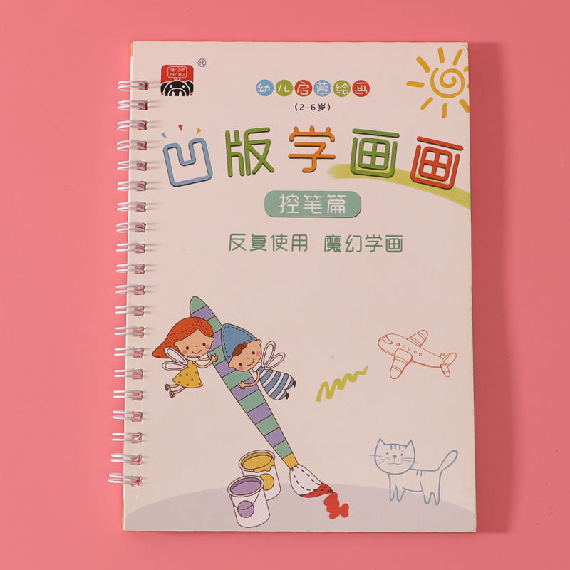 Children's Groove Copybook Toddler Baby Copying Graffiti Hand-Painted Coloring Pencil Sketch Drawing Book Practice Calligraphy