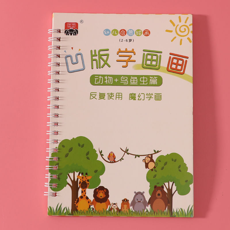 Children's Groove Copybook Toddler Baby Copying Graffiti Hand-Painted Coloring Pencil Sketch Drawing Book Practice Calligraphy