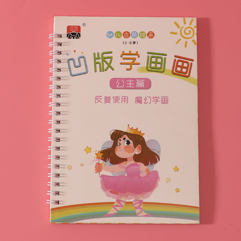 Children's Groove Copybook Toddler Baby Copying Graffiti Hand-Painted Coloring Pencil Sketch Drawing Book Practice Calligraphy